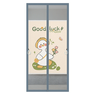 2026新款夏季卡通隐私防蚊虫门帘免打孔隔断通风卧室家用纱门沙窗