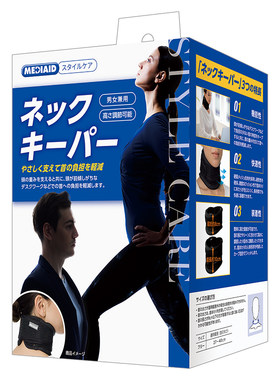 MEDIAID颈部护颈托成人轻薄透气