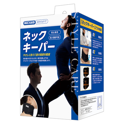 MEDIAID颈部护颈托成人轻薄透气