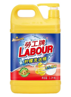 劳工牌洗洁精2.2kg浓缩柠檬生姜
