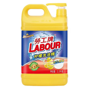 劳工牌洗洁精2.2kg浓缩柠檬生姜