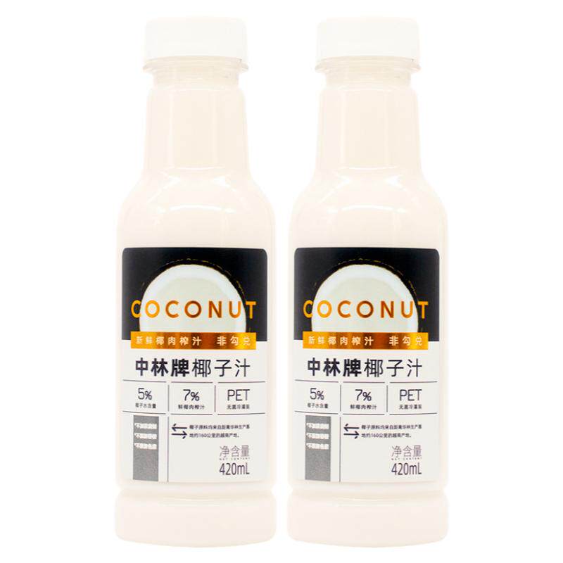 中林牌生榨椰汁正宗鲜榨椰子汁新鲜非勾兑椰奶饮料大瓶装整箱装