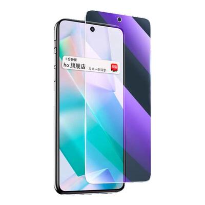 适用vivoT1x钢化膜防摔防爆