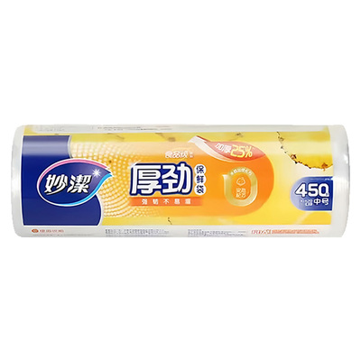 妙洁保鲜袋加厚大卷点断式食品级