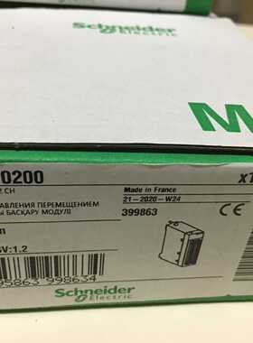 议价施耐德模块BMXP3420102全新原装在保现货