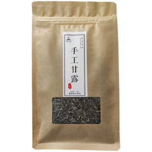 2025新茶 手工甘露明前雷波青茶绿茶 绿茶叶四川栗香春茶100g袋