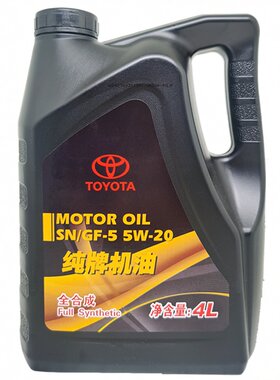 丰田纯牌专用机油SN5W-20卡罗拉