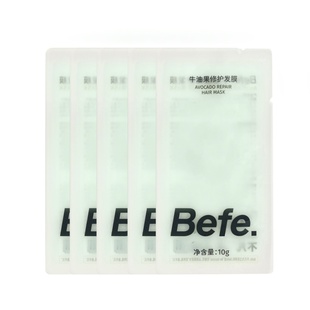 Befe.不凡牛油果发膜 改善干枯毛躁 烫染修护保湿滋养