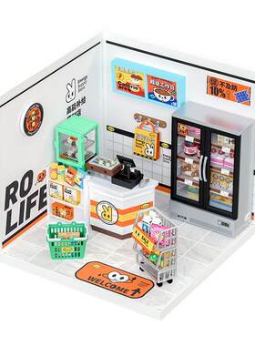 若来超级世界便利店食玩rolife