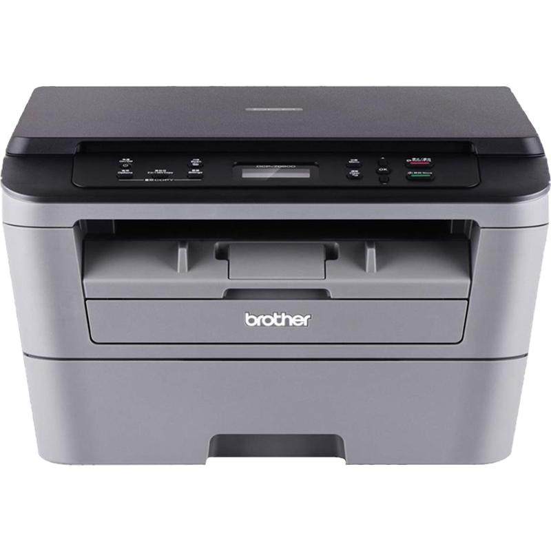 兄弟DCP-7080D自动双面激光打印机复印一体机办公商用家用三合一a4黑白小型高速办公室多功能扫描复印7180DN