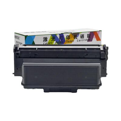 samsung黑白激光打印机墨盒硒鼓