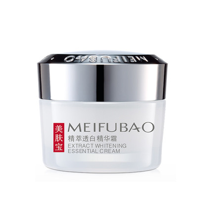 【买1送1】美肤宝面霜