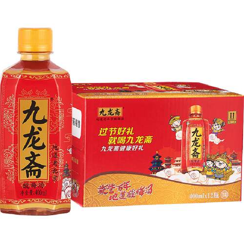 九龙斋古法熬制地道京味酸梅汤不甜不腻清爽止渴饮料
