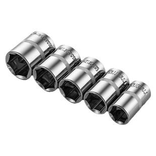 1/4小飞套筒10/8/14/5.5mm套筒头内六角套头工具套装棘轮快速扳手