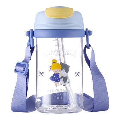 乐扣吸管杯儿童喝奶乐扣