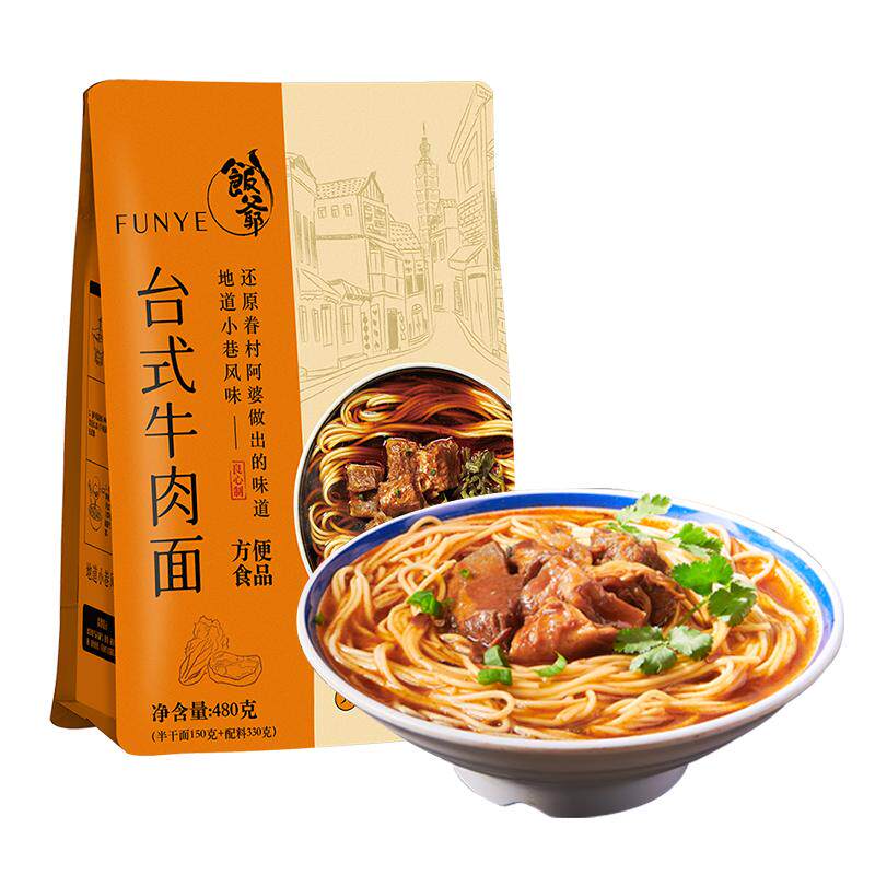 林依轮饭爷牛肉面480g非油炸拉面