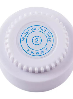 原装净水器盖子12齿34齿滤芯滤瓶盖纯水机RO滤芯盖反渗透配件通用