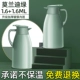 Morandi Green 1,6L+1,6 л [обновление утолщения внутренней линии]