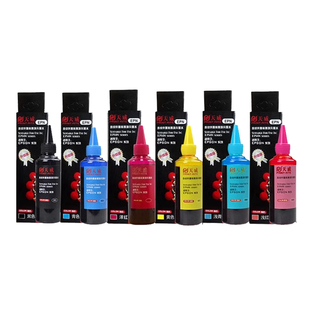 天威原装适用爱普生672墨水674六色L310 L360 L380 L383 L801 L805 L850 L1800 1390 R330彩色打印机通用墨水