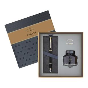 【新年商务送礼】PARKER派克官方旗舰店IM纯黑丽雅金夹钢笔礼盒送老师练字高档定制精致商务礼品刻字团购优惠