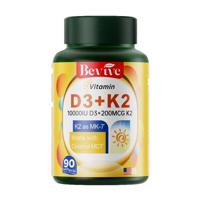 美国维生素K2d3成人vd中老年人进口钙片男女性补钙正品官方旗舰店