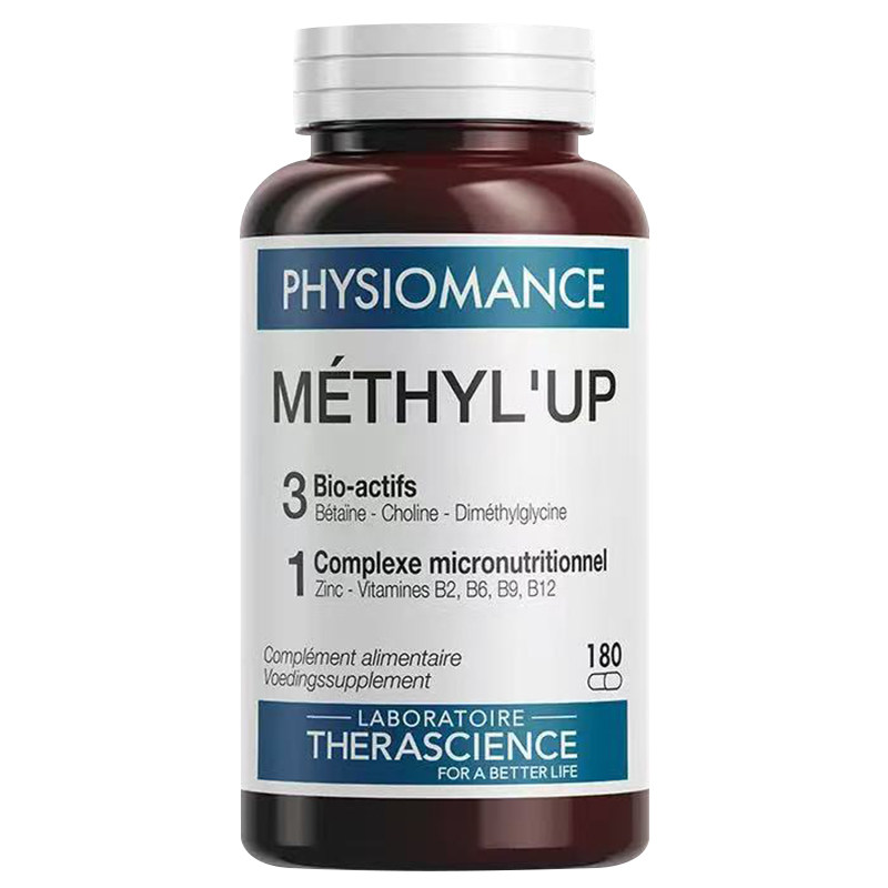 法国therascience德诺海科MÉTHYL’UP同型半胱氨酸血管甲基化