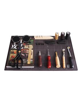 样板间书房皮具主题皮艺工具架
