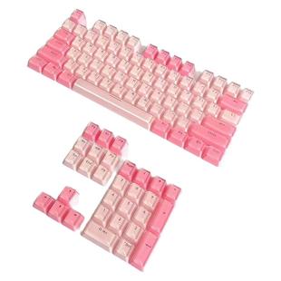 水晶果冻字符透光布丁键帽闭口二色OEM帽61/87/104键盘r87x87适用
