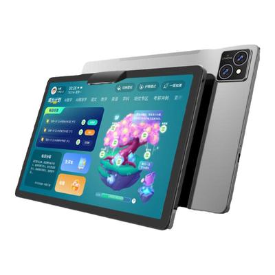 状元郎P30大屏护眼学习机11英寸儿童小学到高中学生平板全年龄段护眼平板英语家教机教材同步学习上网课