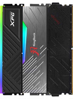威刚金百达DDR43600内存条