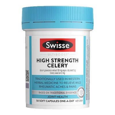澳洲斯维诗swisse西芹籽精华胶囊高浓缩西芹籽关节轻松芹菜籽尿酸