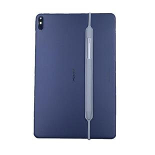 适用苹果pencil pro华为m-pencil2/3代笔套ipad手写笔平板保护套