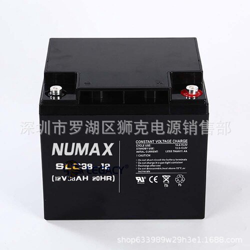 英国NUMAX蓄电池SLC381212V38AHUPS电源直流屏通信电源
