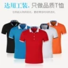 Товары от 达用旗舰店