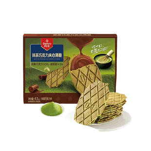 丹夫抹茶巧克力夹心薄脆饼干黄油芝士华夫脆零食盒装婚庆团购