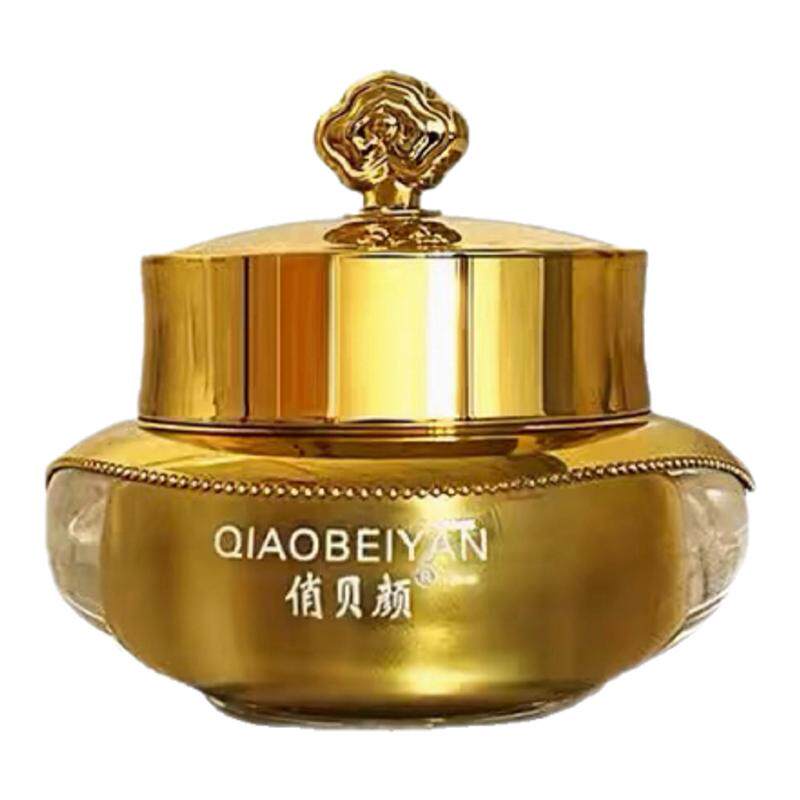 俏贝颜草本祛痘膏旗舰正品店十八乳液/面霜
