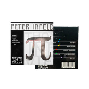 保真Thomastik派π小提琴弦 白金e派PI100 派中提琴弦 派大提琴弦