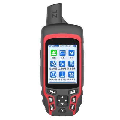经纬度渔船坐标手持卫星导航仪