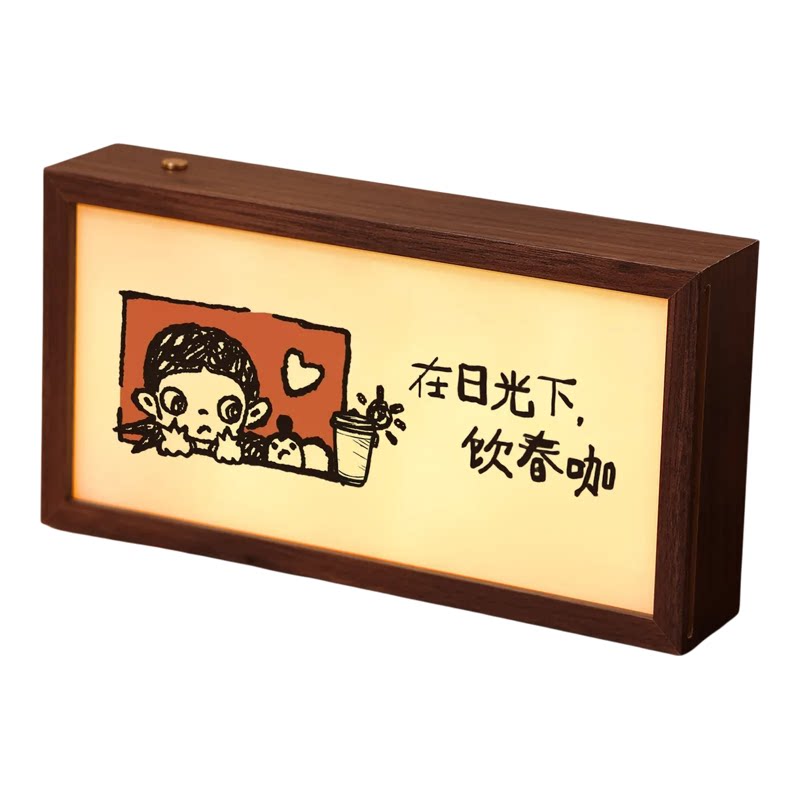 嘎子姐发光灯箱创意温馨卡通灯光画手工双面木质发光灯箱客厅摆件