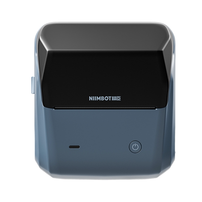 精臣B31大尺寸价签打印机赵一鸣零食很忙零食店小型标签机商品超市便利店水果食品店爆炸贴打价格条码打码器