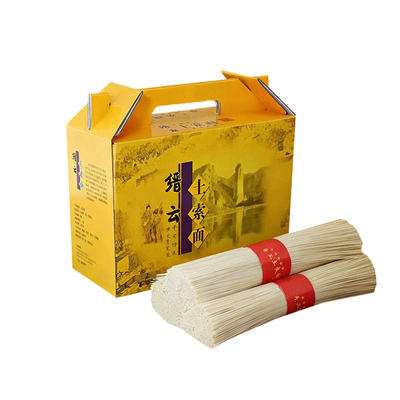 缙云土面面条爽面挂面姓王土索面