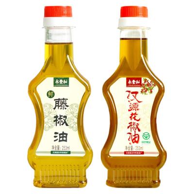 永丰和大品牌，汉源直发，特麻香