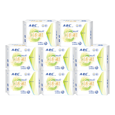 ABC卫生巾瞬吸云棉柔透气超薄190mm日用迷你姨妈巾组合装官方正品