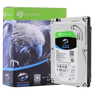 国行盒装Seagate/希捷 ST4000VX015/016酷鹰4TB监控台式机械硬盘