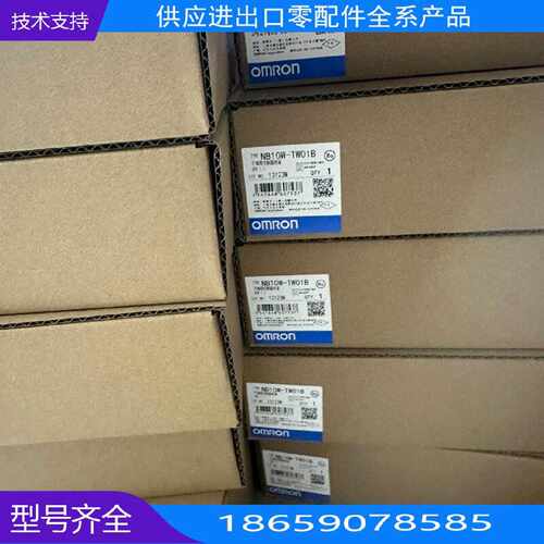 触摸NB0W-TW0B 03年份的，在质保内【询价】