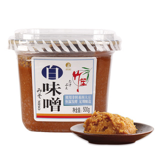 正宗欣和竹笙白味噌酱500g*3盒家用日式大酱汤料味增酱速食拉面汤
