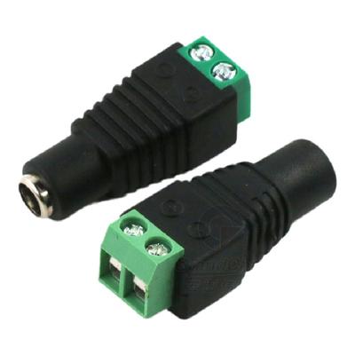 DC电源插头插座公头母头