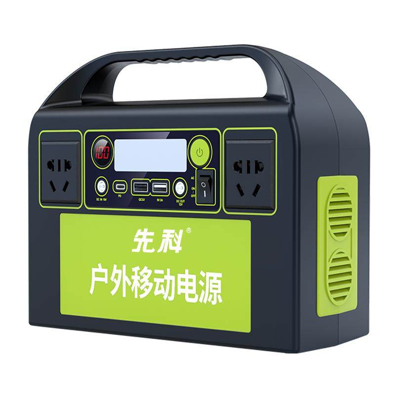 先科220V户外电源大容量充电宝