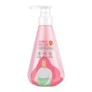 植物主义准孕妇专用牙膏无氟孕期产妇可用成人牙刷漱口水官方正品