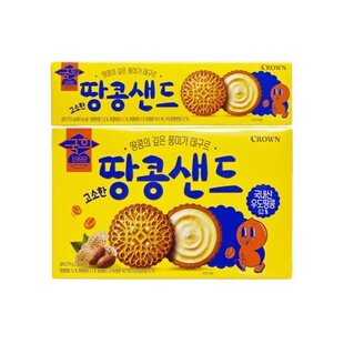 顺丰包邮韩国CROWN克丽安华夫醇香花生夹心饼干休闲零食下午茶